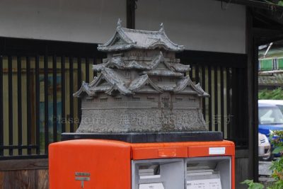 滋賀県 彦根城城下町 郵便ポスト 彦根城