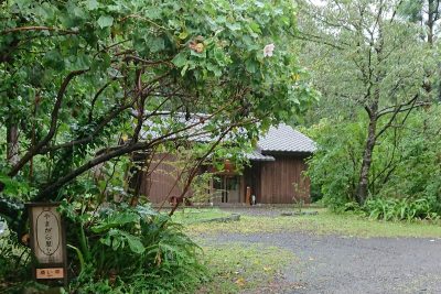 鹿児島県 屋久島 白水雲水峡 やまがら屋 外観