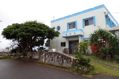 鹿児島県 与論島 星砂荘 外観