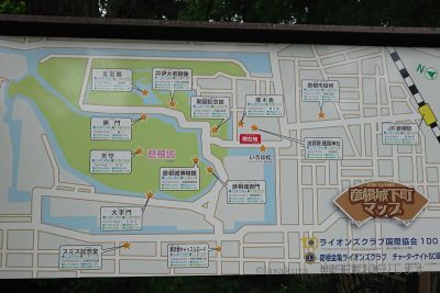 滋賀県 彦根城下町 彦根城下町マップ 観光案内地図の看板