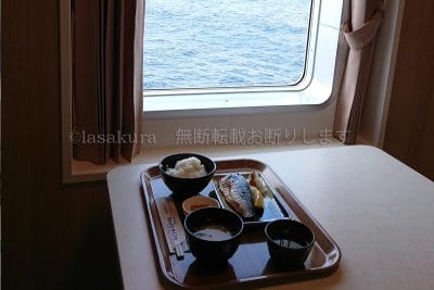 鹿児島県 与論島 クィーンコーラルクロス 焼き魚定食