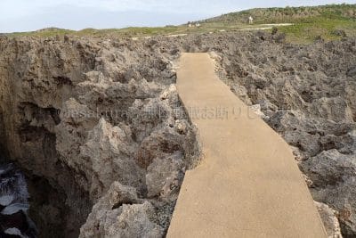鹿児島県 沖永良部島 フーチャ（潮吹き洞窟）