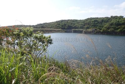 鹿児島県 沖永良部島 山田ダム
