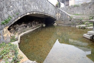 鹿児島県 沖永良部島 ジッキョヌホー 洗い場