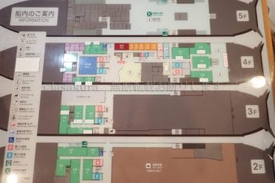 鹿児島県 沖永良部島 クィーンコーラルプラス 船内のご案内