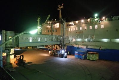 鹿児島県 奄美大島 名瀬港 クィーンコーラルプラス 