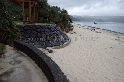 鹿児島県 奄美大島 大浜海浜パーク 1/3