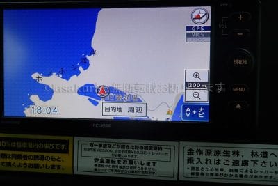 鹿児島県 奄美大島 ホノノシ海岸