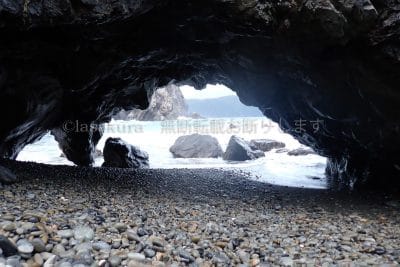 鹿児島県 奄美大島 ホノノシ海岸