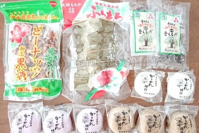 奄美群島7泊8日ひとり旅のお土産