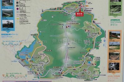 沖縄県 石垣島 バンナ公園 地図