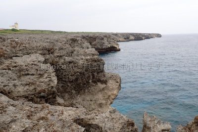 沖縄県 波照間島 日本最南端 岬 高那崎