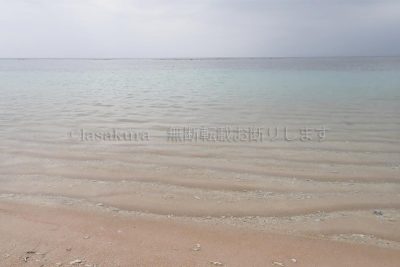 沖縄県 波照間島 ニシ浜ビーチ