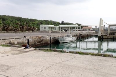 沖縄県 波照間島 波照間港