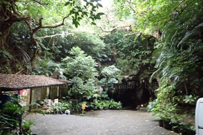 石垣島 ザビチ洞 受付 入り口