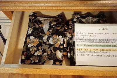 沖縄県 石垣島 石垣シーサイドホテル かびらビレッジ KABIRA VILLAGE