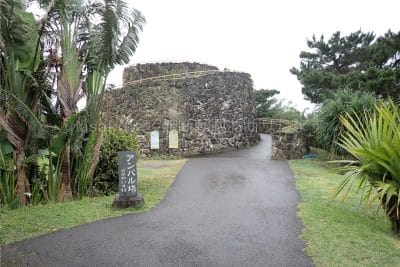 沖縄県 石垣島 石垣やいま村 アンパル塔