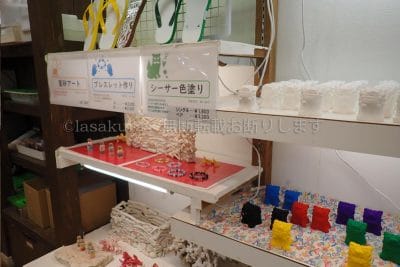 沖縄県 石垣島 石垣やいま村