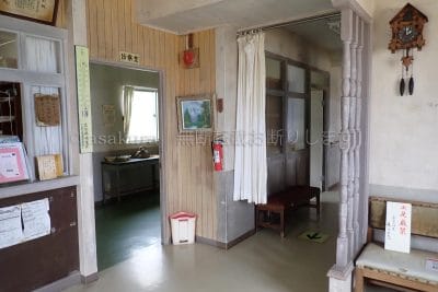 Dr.コトー診療所（志木那島診療所受付・診察室）