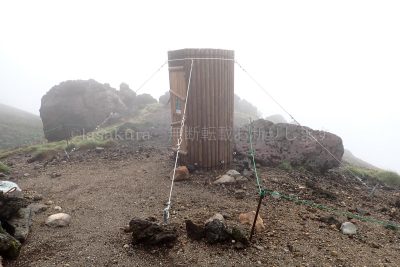 北海道 大雪山 旭岳 ニセ金庫岩