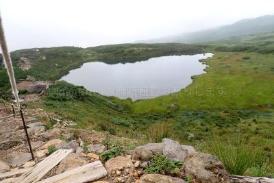 北海道 大雪山 旭岳 夫婦池