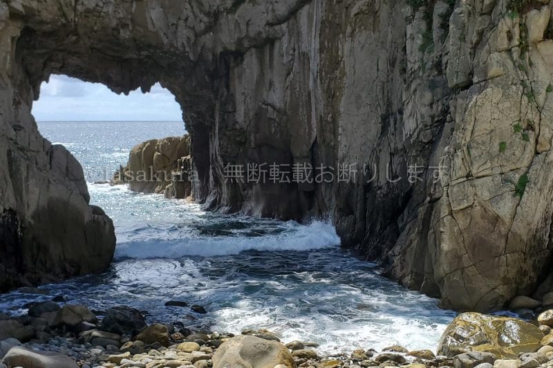 高知県 足摺岬 土佐清水市 白山洞門