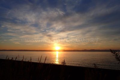 青森県 むつ市 下北半島の朝日