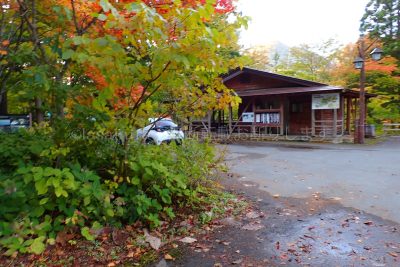 青森県 川内川渓谷 大滝 休憩所
