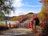 青森県 三途川 太鼓橋