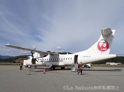 兵庫県 但馬空港 プロペラ機