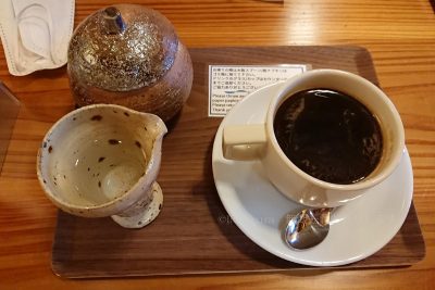 鹿児島県 屋久島 屋久島ジェラートそらうみ ホットコーヒー