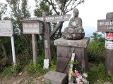 福岡県最高峰 釈迦岳 山頂