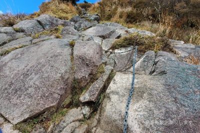 長崎県 雲仙市 雲仙岳 普賢岳 登山 国見岳 国見岳の鎖場