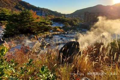 長崎県 雲仙市 雲仙地獄 雲仙地獄めぐり 極楽公園