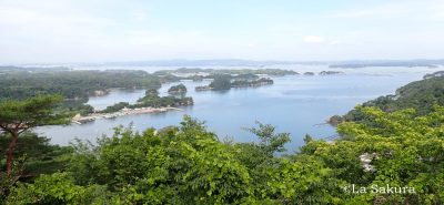 宮城県 松島 松島四大観 大高森