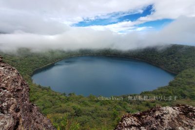 鹿児島県 宮崎県 韓国岳 霧島山 大浪池遊歩道 大浪の池園地