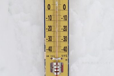 北海道 然別湖コタン ジオイグルー