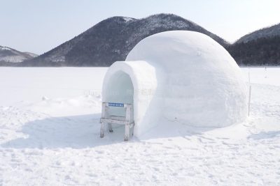 北海道 然別湖コタン アイスロッジ