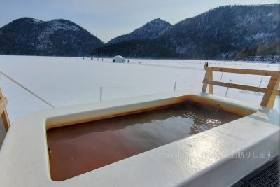 北海道 然別湖コタン 足湯