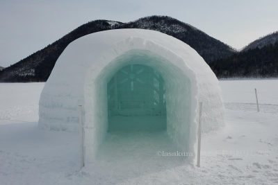 北海道 然別湖コタン セレモニーイグルー