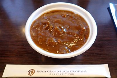宮城県 栗原市 ホテルグランドプラザ浦島 カレーうどん