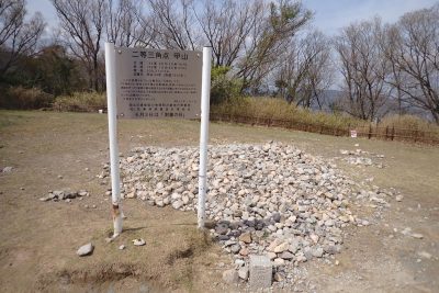 兵庫県 西宮市 甲山
