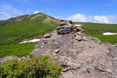 宮城県 栗駒山 東栗駒山 登山