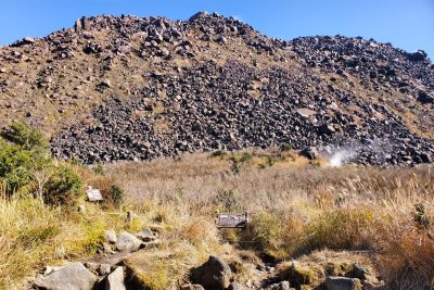 長崎県 雲仙市 雲仙岳 普賢岳 登山