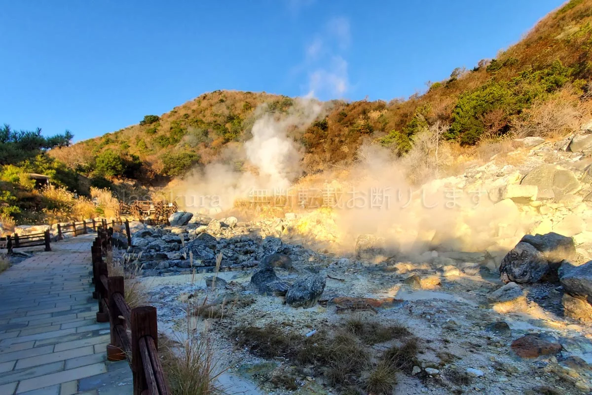 長崎県 雲仙市 雲仙地獄めぐり 邪見地獄