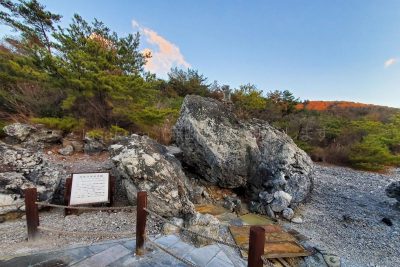 長崎県 雲仙市 雲仙地獄めぐり 湯神少彦名大神