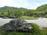 島根県 安来市 足立美術館 枯山水庭2