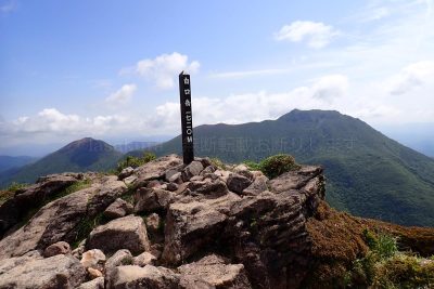大分県 くじゅう連山 登山 白口岳