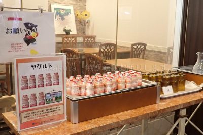 大分県 別府市 温泉 ホテルサンバリーアネックス