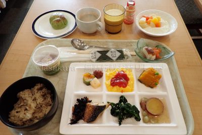 大分県 別府市 温泉 ホテルサンバリーアネックス